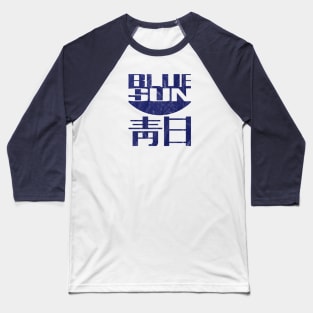 Blue Sun Logo Baseball T-Shirt